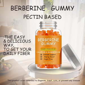 เยลลี่เบอร์เบอรีนเสริมภูมิคุ้มกัน ชะลอวัย บำรุงร่างกาย สำหรับผู้ใหญ่ 60 เม็ด (OEM รับผลิตแบรนด์ส่วนตัว) - Product Image 4