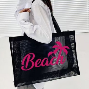 ถุงผ้าช็อปปิ้ง20นิ้วขนาดใหญ่ถุงผ้าไนลอนตาข่ายสำหรับซื้อของชำกระเป๋าถือสำหรับซูเปอร์มาร์เก็ตทุกวันกระเป๋าถือสำหรับผู้หญิง - Product Image 6