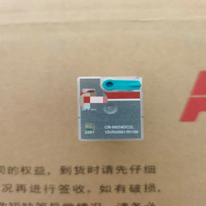 10 個新しい Cr M024dc2l M024dc3l M024dc4l 24v リレー新しいオリジナル既製在庫産業オートメーションパック専用 Plc プログラミング - Product Image 1
