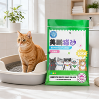 Arena para Gatos de Bentonita Superabsorbente, Aglutinación Instantánea, Control de Olores, Bajo Contenido de Polvo, Ecológica, 10 kg, Arena para Gatos Natural