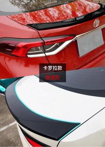 Aileron de toit arrière pour Toyota Corolla Altis Levin 2014-2018 - Product Image 3