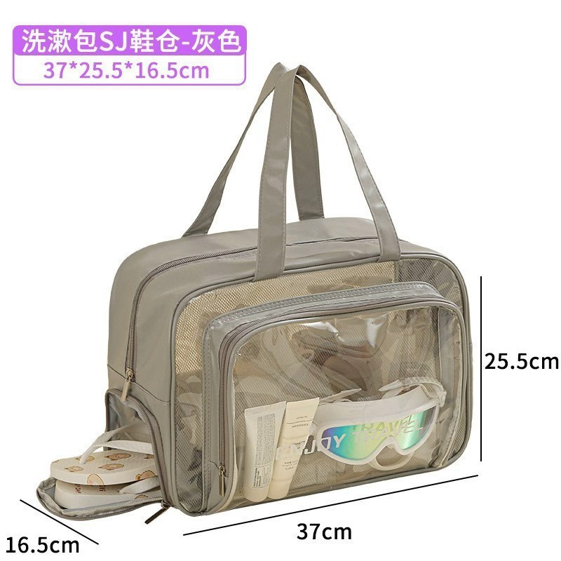 Sac de natation avec compartiment à chaussures, gris