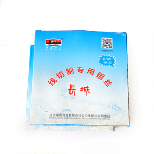 Alambre de Molibdeno Diamantado Great Wall de 0.18mm, 2000/2400 Metros de Longitud Fija para Corte, Producto de Zigong, Sichuan - Product Image 2
