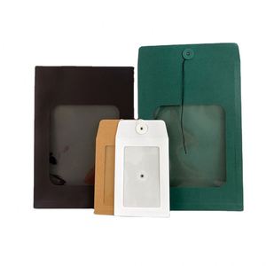 ซองใส่เหรียญขนาดเล็กแบบกำหนดเอง 2 1/4 x 3 1/2 นิ้ว - Product Image 1