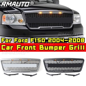 Parrilla Delantera para Ford F150 2004-2008, Parrilla Deportiva, Kit de Carrocería, Accesorios para Auto - Product Image 1