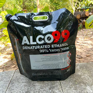 ถุงอลูมิเนียมแบบพกพาขนาด 5 ลิตร ทนกรดด่าง พร้อมพวยกาสำหรับบรรจุยาฆ่าแมลง น้ำ และสารเคมีเหลว - Product Image 6