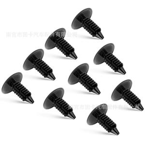 Clips de fixation pour pare-chocs de voiture, attaches en plastique pour trou de 7 mm, pour réparation et remplacement automobile - Product Image 1