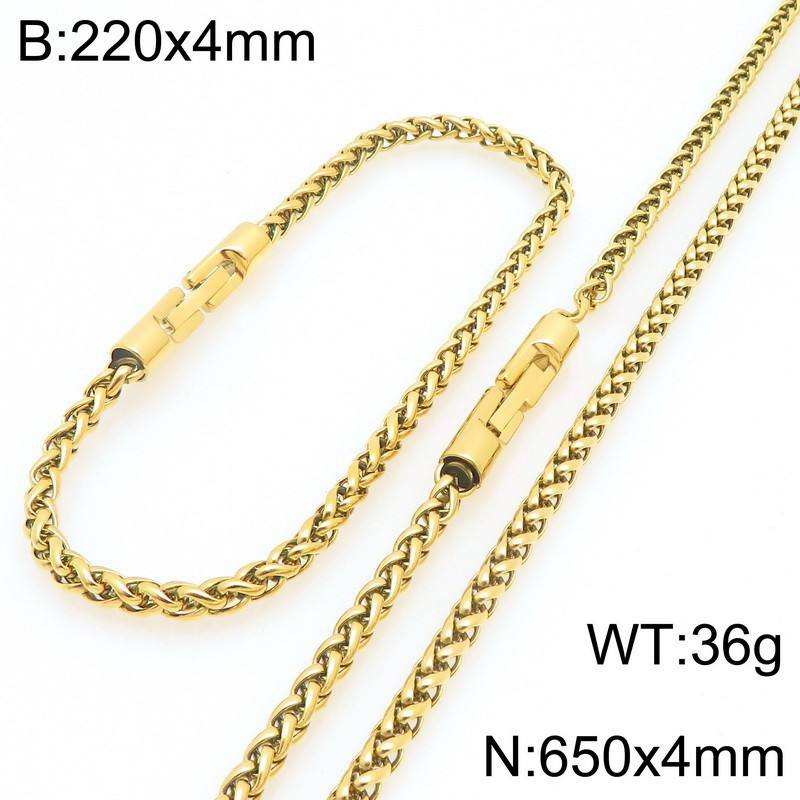 ชุดทอง-4มม