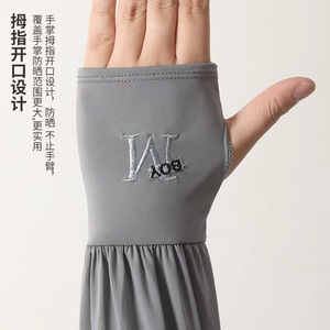 Mangas de protección solar bordadas M, talla única, de poliéster, con protección UV, para hombres, para conducir al aire libre en verano - Product Image 3