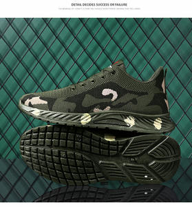 Venta directa de fábrica, cómodos zapatos deportivos para correr para hombre, zapatillas informales de camuflaje para exteriores - Product Image 4