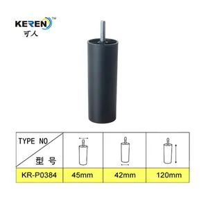 45*42*120mmH 플라스틱 가구 다리를 위한 새로운 도착 침대 발은 소파 다리를 삽입합니다