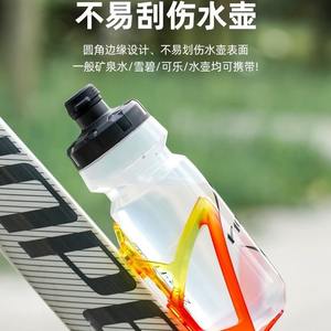 Porte-bidon coloré dégradé Modèle 0087 en PC, léger, pour vélos de montagne et de route - Product Image 3