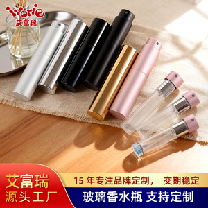 Envases de Perfume Personalizados de 10 ml, Portátiles, de Aluminio y Plástico, Multicolores, para Cosméticos - Product Image 3