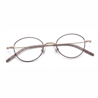 Gafas de Titanio de Primera Calidad, Estilo Ejecutivo, Ligeras, Monturas Ópticas para Mujer y Hombre, Lentes de Lectura Unisex
