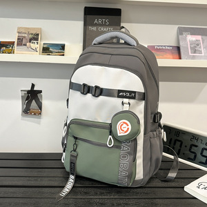 Xingqin Student <b>Backpack</b> 15 Inch Laptop Compartment Multi-Pocket Everyday Use <b>School</b> Travel Bag - Product Image 1