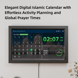 Цифровой цифровой исламский календарь и часы Azan, 21-дюймовый динамический сенсорный экран, Wi-Fi, время молитв, необходимое Офисное оборудование - Product Image 3