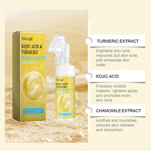 Limpiador Facial con Vitamina C HOYGI, Crema Hidratante Suave con Fragancia para Todo Tipo de Piel y Masaje Inspirado en la Cúrcuma - Product Image 4