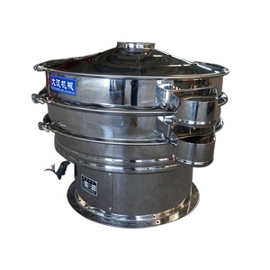 Crible vibrant à sable chaud en acier inoxydable 304, entièrement personnalisé, avec port de décharge pour machines, pour agrégats - Fabrication chinoise - Product Image 3