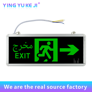 Hot bán 3 Wát Ni-Cd Pin <span class=keywords><strong>LED</strong></span> <span class=keywords><strong>Exit</strong></span> Đăng lâu dài chiếu sáng khẩn cấp - Product Image 5