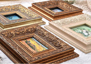 Cadre <span class=keywords><strong>PS</strong></span> double face écologique élégant vert forêt foncé Décoration murale classique d'art de portrait pour le salon et l'entrée - Product Image 2