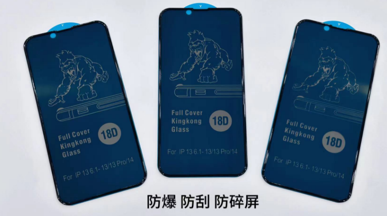 Plaque arrière Gorilla