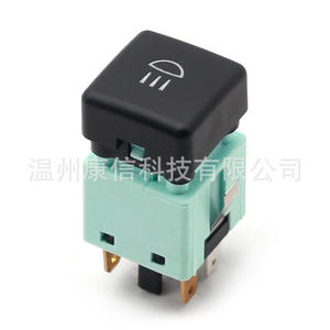 Interruptor de Luces Antiniebla Nuevo 93315271 para Vehículos Opel/Vauxhall - Product Image 2