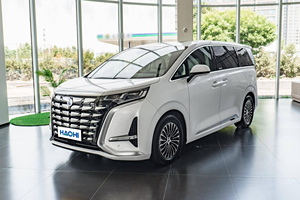 BYD Denza D9 MPV Eléctrico de Lujo, 980 KM de Autonomía, 2024, Vehículo de Nueva Energía, Caja de Cambios Automática, Tracción Total, Gran Oferta, Auto Híbrido TengShi China - Product Image 2