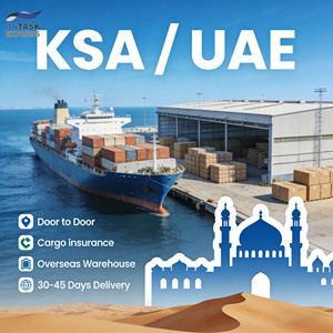 Transporte Marítimo Econômico para Arábia Saudita e Emirados Árabes Unidos com Entrega em 30 a 45 Dias - Product Image 1