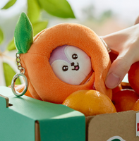 Porte-clés poupée BT BABY Orange Party Series