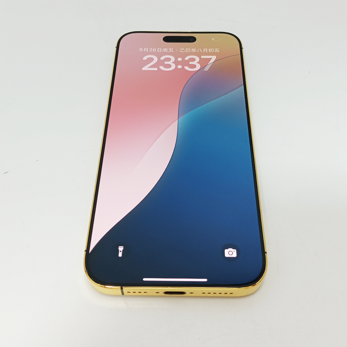 smartphone high end