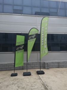 Weihai Wzrods Feather Banners and Sports <strong>Flags</strong> Custom Racing Feather/<strong>Tear</strong> <strong>Drop</strong> <strong>Flags</strong> for Advertising - Product Image 6
