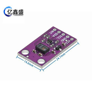 Module de capteur optique MCU-30105 MAX30105, détection de la fréquence cardiaque et de l'oxygène dans le sang (SpO2), interface I2C - Product Image 5
