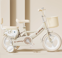 Yeechao Nuova Bicicletta Principessa per Bambini e Bambine dai 3 ai 6 Anni, 12 Pollici, in Metallo, Regolabile fino a 140cm