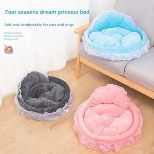 Cama Redonda Portátil para Mascotas, Diseño de Princesa, para Perros y Gatos, Tela Resistente, Suave y Cómoda para el Invierno, Desmontable - Product Image 6