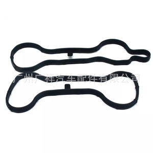 Bmw 5 F10 Cylinder Head Cover <b>Gasket</b> Set 11127614701 11127614700 Standard Size For At Transmission - Product Image 1