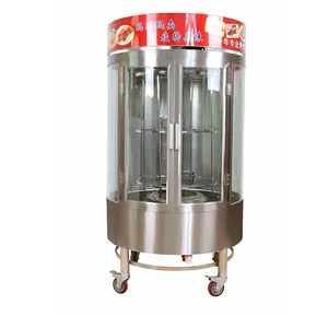 Lò nướng điện thương mại Máy nướng vịt heo gà - Product Image 1