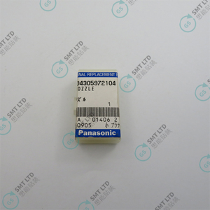 Pièces SMT, 4 buses de maintien pour machine Panasonic 104305972104 - Product Image 3
