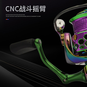 Colorful Spinning Reel Metal CNC GC1500 GC2500 GC3500 GC4500 For Fishing Lure Casting Rod - Product Image 2
