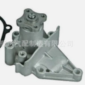 GK Engine Mount Gasket For Hyundai Kia 1994 OE 25100-26550 25100-26015 25100-26016 25100-26660 GWHY-<b>23A</b> - Product Image 2