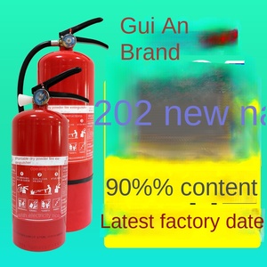 Extintor de Incendios Portátil de la Marca <span class=keywords><strong>Guian</strong></span>, Nuevo Estándar Nacional, 4-5 kg, Rojo, Equipo de Extinción de Incendios de Foshan, Guangdong - Product Image 3