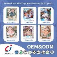 Poupée articulée Chengji de 11,5 pouces, mignonne, en plastique, Princesse, Belle, Fille, pour jeu d'imitation, Mode Enfants, Danseuse, Elfe Emily