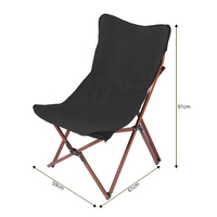 Chaise de camping pliante Rouser Moon Butterfly, chaise longue portable d'extérieur, siège pliable léger pour le camping, la plage et les pique-niques