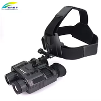 Lunette de vision nocturne professionnelle ultra-claire infrarouge montée sur casque, zoom numérique 4x, résolution 640x512, 1080P