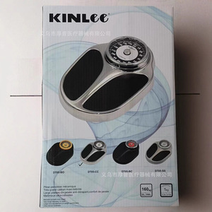 Báscula mecánica analógica ovalada antideslizante de 160 kg para baño - Product Image 4