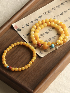Natural Amber Loose Beads For Handmade <b>Bracelet</b> Necklace Phone Chain DIY Beaded Jewelry Making Supplies For Bead <b>Stringing</b> Craft - Product Image 3