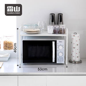 SHIMOYAMA Métal Four À Micro-ondes Rack Cuisine Comptoir De Stockage Organisateur Étagère Conception Haute Supports De Stockage - Product Image 5
