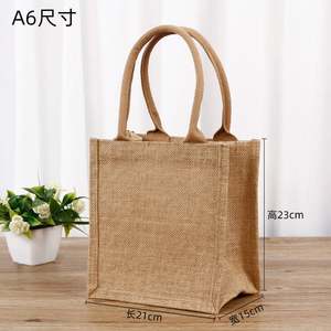 Bolsa de Yute Marrón Personalizada al por Mayor de 34*40 CM con Asa de Cuerda, Resistente, para Bodas y Regalos - Product Image 3