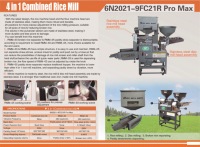 Machine à moudre le riz et le maïs automatique haute capacité en acier inoxydable 150 kg/h 220 V Facile à utiliser