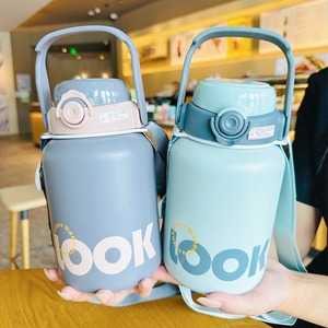 Vaso Térmico de Doble Pared de 900 ml, Bonito Vaso de Acero Inoxidable con Forma de Barriga Grande para Niños - Product Image 3