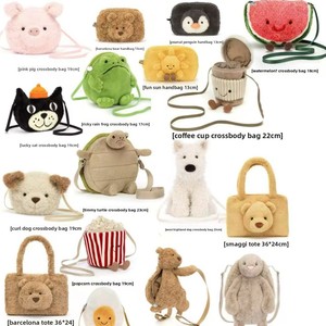 Bolso Bandolera de <span class=keywords><strong>Peluche</strong></span> con Forma de Animal, Bonito Bolso de Hombro de Terciopelo Relleno de Algodón para Jóvenes, Juguete de <span class=keywords><strong>Peluche</strong></span> de 31-50 cm - Product Image 1